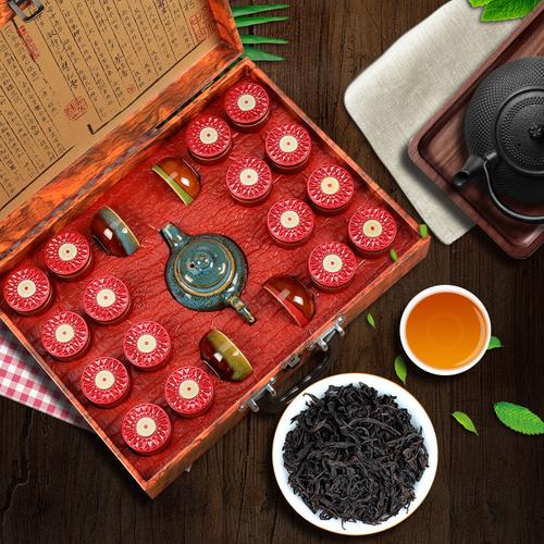 浓香盒装礼盒茶叶罐装香型岩茶茶具武夷新茶大红袍