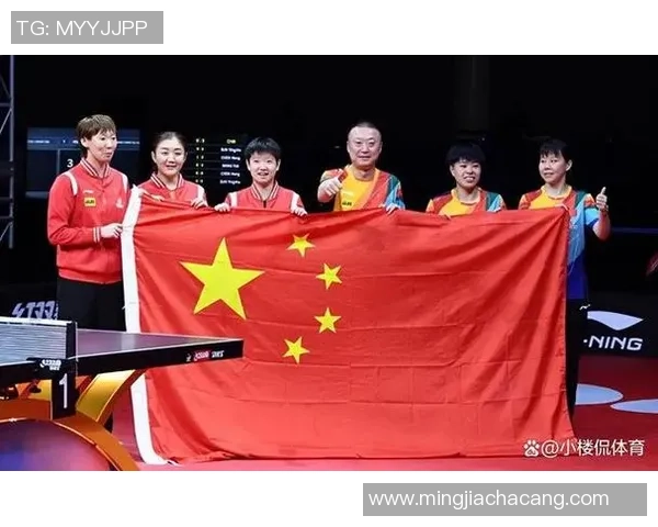上海乒乓球队在洲际杯中的意识表现分析与评价 上海乒乓球队在洲际杯中的意识表现分析与评价