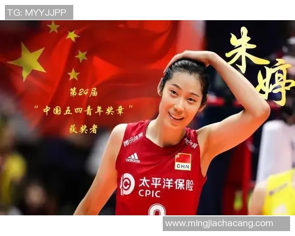 专访赵芳：探寻她在网球领域取得成功的秘诀与心路历程