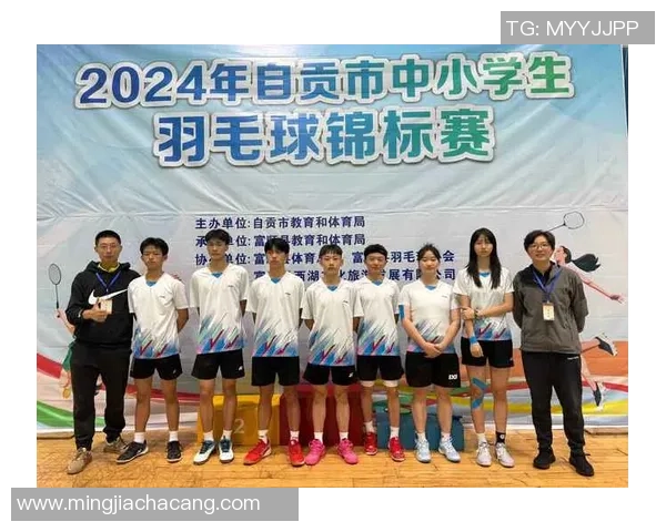 精英赛点评：广州羽毛球队的团队协作表现