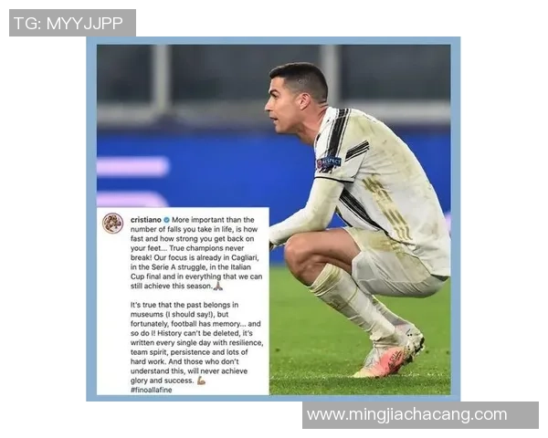 背心足球明星的传奇故事与成就揭晓你不知道的背后秘密