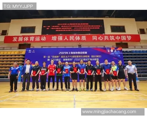 重庆乒乓球队技术实力强劲荣登全国排行榜第八名