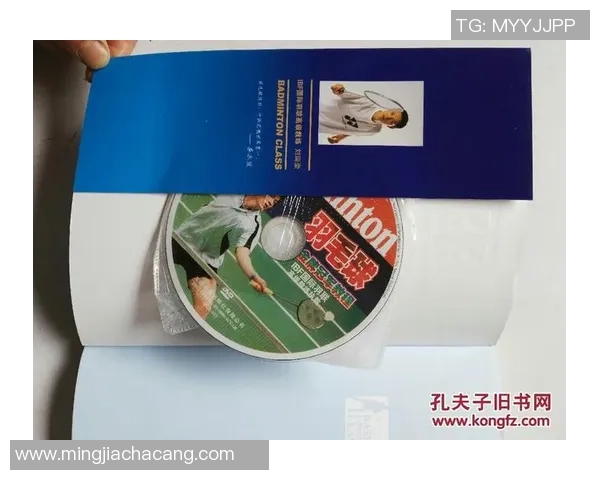 重庆羽毛球队的战术创新与转换体系解析