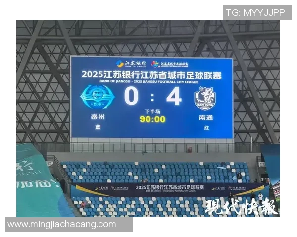 深圳篮球队以83分领跑邀请赛积分榜展现强大实力与团队合作精神